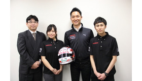 共同会見に出席した（左から）玉生久典先生、丹呉いづみさん、藤井誠暢選手、石山景大さん