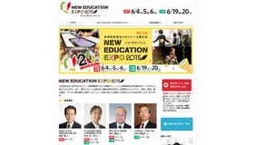 New Education Expo2015