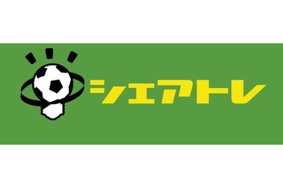 筑波大1年生が開設、少年少女サッカー関係者のトレーニングメニュー共有サイト 画像