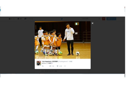 サッカー日本代表長友佑都、広島で小学生とサッカー交流 画像