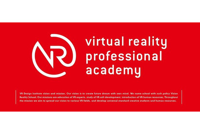 日本初の“VR専門”教育機関が登場、入学金・授業料は無料 画像