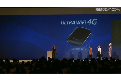 ソフトバンク、下り110Mbpsの高速「SoftBank 4G」発表 画像