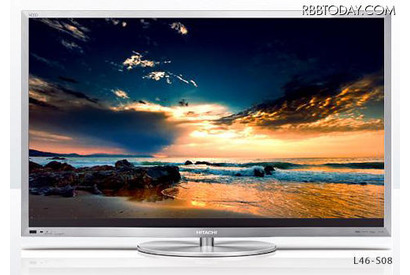 日立、液晶テレビ「Wooo」4機種の計2シリーズ5機種を発表 画像