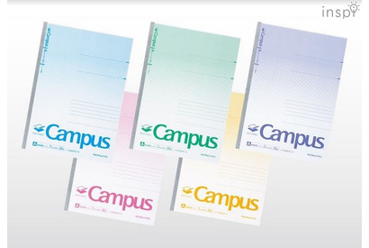 中高生に便利、薄くて軽いノート「スマートキャンパス」定番化 画像
