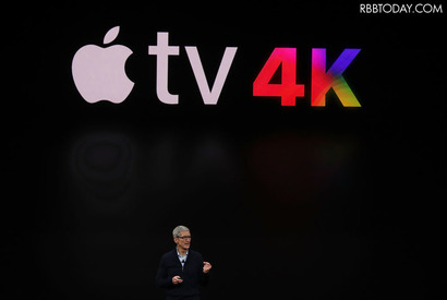 Apple、4K対応を果たした「Apple TV 4K」を発表 画像