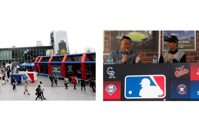 MLBをリアル体験、ベースボールフェスティバル9/7・8大阪 画像