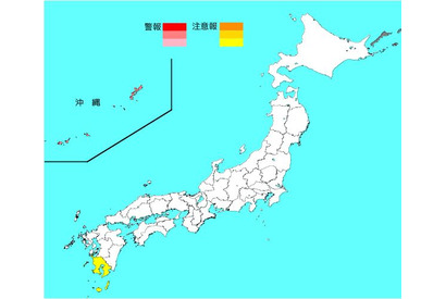 インフルエンザ、22道府県で患者増…最多は沖縄県 画像