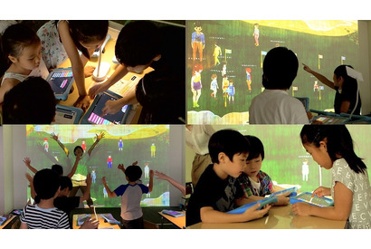 チームラボの教材を活用したプログラミング教室、横浜に開校 画像