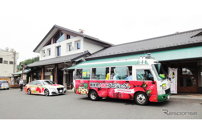 埼玉工大、栃木県で自動運転バス…AI人材育成を加速 画像