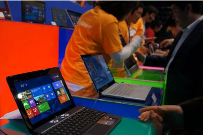 Windows 8発売カウントダウン…世界中で日本が一番最初に発売 画像