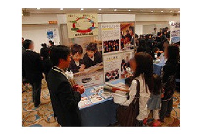 千葉県の私立小学校合同相談会3/10…昭和学院小など9校参加 画像