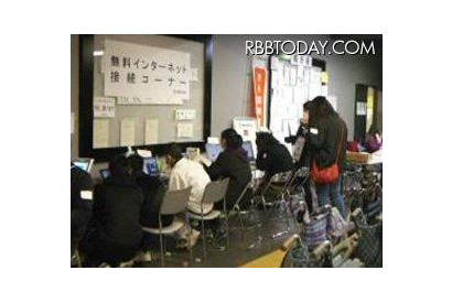 NTT東、避難所113ヵ所に無料ネットコーナー 画像
