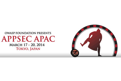 OWASP AppSec APAC 2014プログラム発表、女性・学生向けも開催 画像