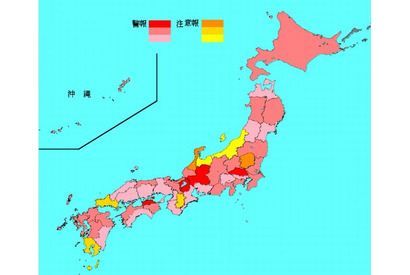 【インフルエンザ14-15】23都道府県で前週よりも減少 画像
