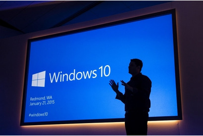 マイクロソフト、Windows 10や新ブラウザなどを公開 画像