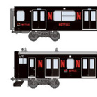 鉄道開業150周年「黒い山手線」創業時の機関車をイメージ 画像