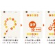 論理思考ゲームアプリ「Yakusu」…算数オリンピックの問題作成者が考案 画像
