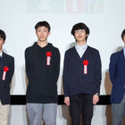 国際情報オリンピック、日本代表選手4名決定 画像