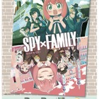 東京工芸大、杉並アニメーションミュージアム「SPY×FAMILY」2024年3月まで 画像