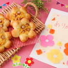 こどもの日クッキーやお花パン「東京ガス料理教室」4月 画像
