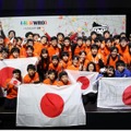 ロボットコンテスト、ドイツ国際大会へ日本代表13チーム出場