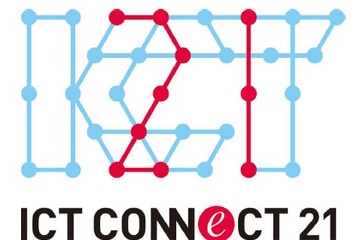 数検協会、ICT CONNECT 21に参画…学習機会拡大めざす 画像