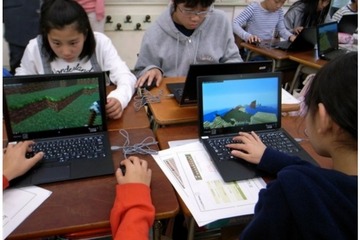 小学校の正規授業に「Minecraft」導入、猿楽小学校の挑戦 画像