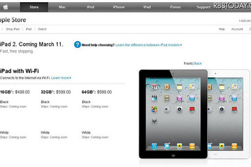 「iPad 2」米国で11日発売、開始時間が発表に 画像