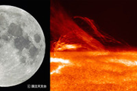 【GW】コニカミノルタ「月と太陽」「星空」2つの企画展入場無料 画像