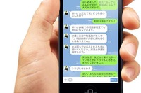 いじめ・高額請求・ブラックバイトなど、親の悩みも解決「LINEで弁護士に無料相談」 画像