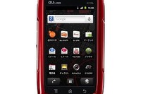 auの高耐久性スマートフォン「G'zOne IS11CA」6/14発売 画像