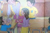 「校正後の画像に期待」…三省堂の国語教科書に誤り、約1万冊回収へ 画像