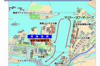 【GW2016】東京湾初入港「マリナー・オブ・ザ・シーズ」と港の見学会4/29 画像