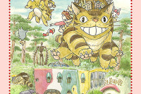大人も子どもも猫バスでジブリの森へ、ジブリ美術館で7/16より新企画 画像