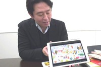 絵本読み放題が100作品突破…絵本ナビ金柿社長が勧める新たな体験 画像