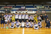 全日本大学フットサル大会、順天堂大学が3回目の優勝 画像