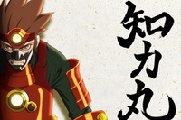 漢字がテーマのアクションバトル、漢検アニメ第2弾「知力丸」公開 画像