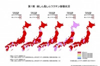 H28年度「麻しん風しん」予防接種率、東京は年長児90.8％も45位 画像