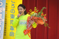 浜口京子氏が小学生を指導「こころのチャレンジプロジェクト」 画像