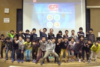 ヤマハ発動機、プログラミング競技会「GPリーグ」を支援 画像