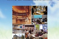 文科省「大学図書館における先進的な取り組みの実践例」公開 画像