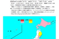 インフルエンザ増加続く、宮城・愛知などに警報レベル 画像