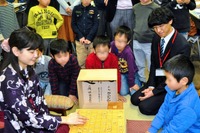 女流棋士が指導「親子で楽しむはじめての将棋」11/5受付開始 画像