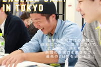 APU・タクトピア、高校生対象「ENGLISH CAMP」3/25-26東京 画像