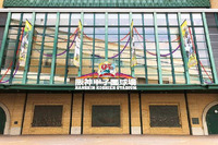 阪神甲子園球場95周年記念事業、記念グッズ発売など 画像