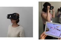 留学ジャーナル、現地校が見学できる「VR体験コーナー」を全国の拠点に設置 画像