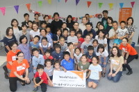 【夏休み2019】ゲストに東尾理子、親子で学ぶ国際理解サマースクール 画像