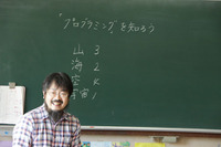 タブレットで小学生がプログラミング体験…NTT教育スクウェア×ICT 画像