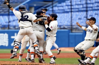 大学野球日本一を決定「全日本大学野球選手権大会」J SPORTSが全試合生中継 画像