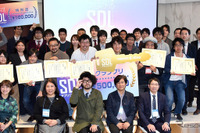 年齢不問、スマホとクルマを連携「SDLアプリコンテスト2019」賞金総額100万円 画像
